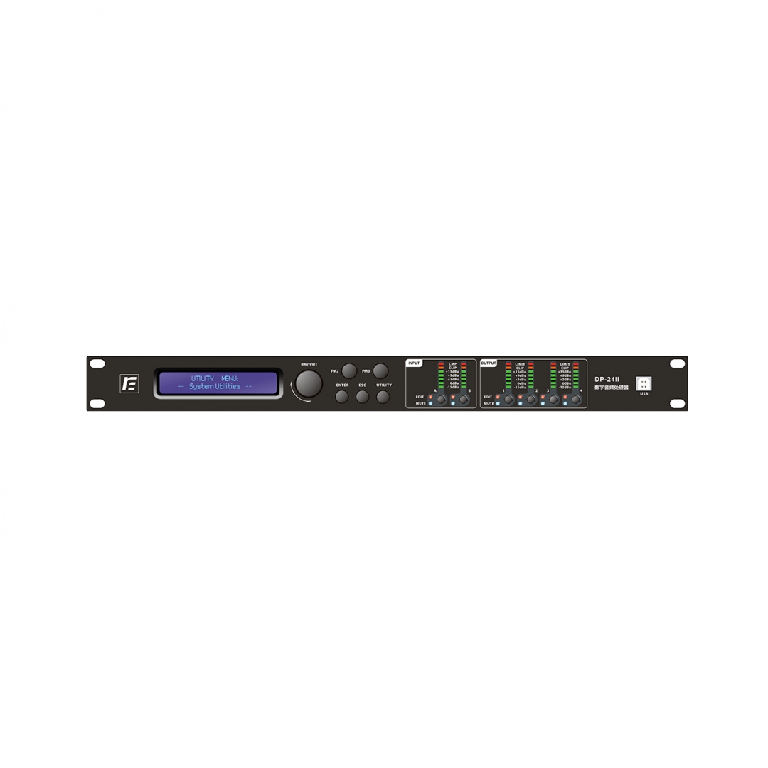 RFIntell DP-24II спикер-процессор в Калининградской области