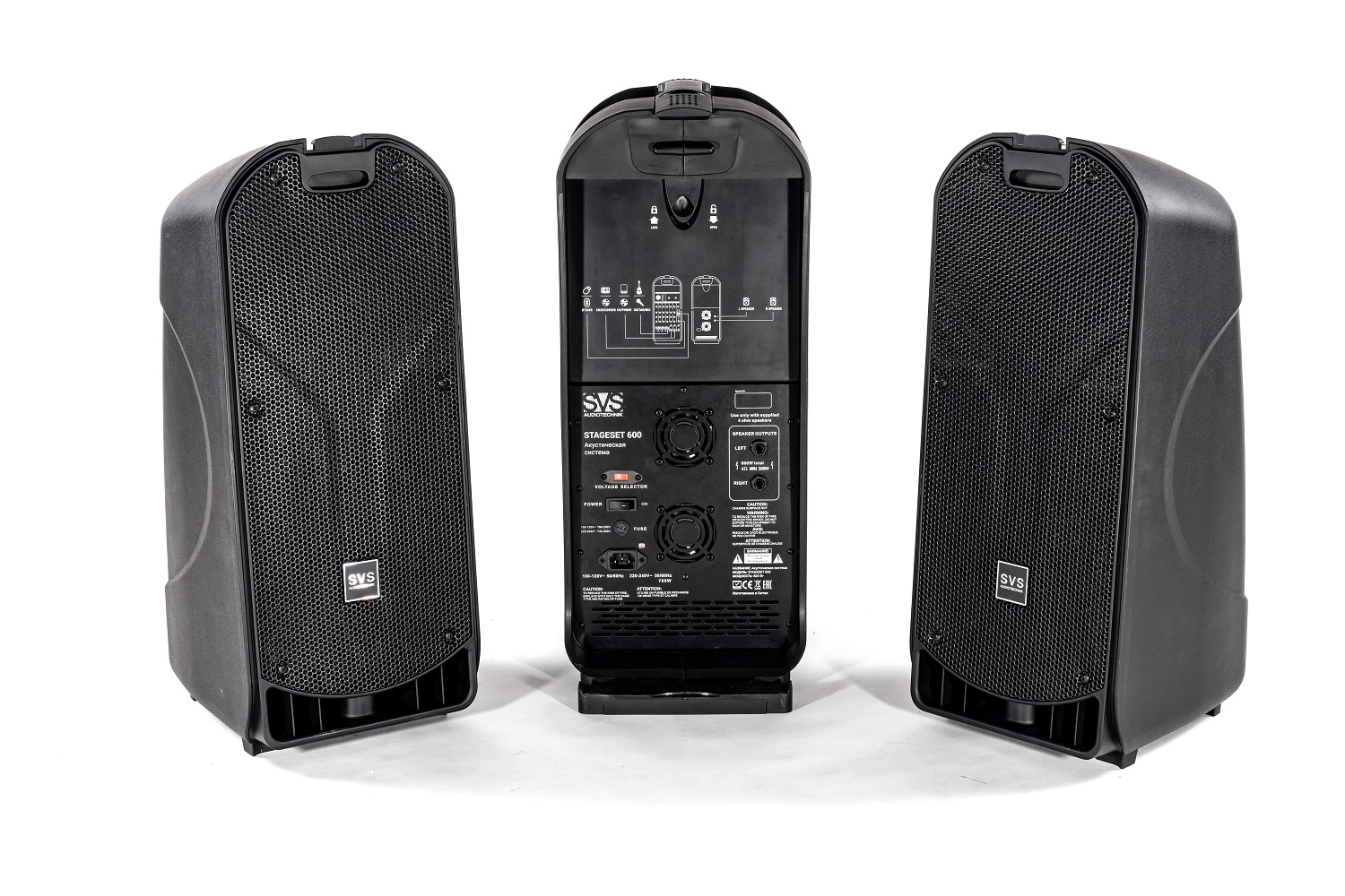 SVS Audiotechnik STAGESET 600 Акустический комплект активный в Калининградской области