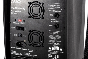 SVS Audiotechnik STAGESET 600 Акустический комплект активный в Калининградской области